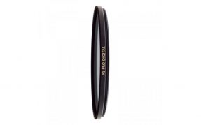 B+W UV Filters 010 MRC Nano XS-Pro 82mm