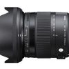 Sigma 17-70mm F/2.8-4.0 DC Macro CONTEMPORARY HSM Canon-0