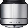 Sigma NEX 60mm F/2.8 zilver ART DN voor Sony NEX-0