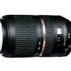 Tamron 70-300mm F/4-5.6 SP Di VC USD Nikon-0