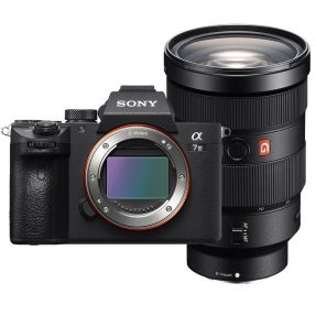 Sony A7R mark III + 24-70mm F/2.8 GM