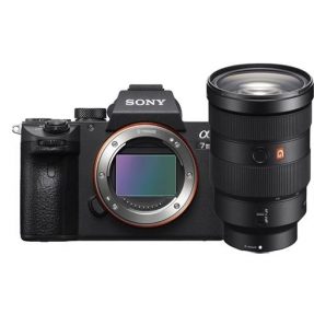 Sony A7 mark III + 24-70mm F/2.8 GM