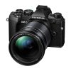 Olympus OM-D E-M5 Mark III zwart + 12-200mm F3.5-6.3-0