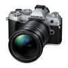 Olympus OM-D E-M5 Mark III zilver + 12-200mm F3.5-6.3-0