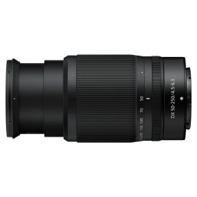 NIKON NIKKOR Z DX 50-250MM F/4.5-6.3 VR LENS